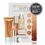 jane iredale Gift with Purchase (EDC) (GWP)